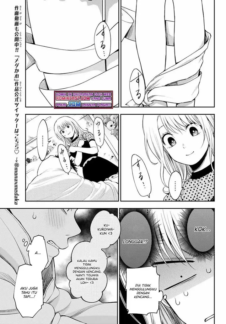 image-komik-kuroiwa-medaka-ni-watashi-no-kawaii-ga-tsuujinai-chapter-27-10/14