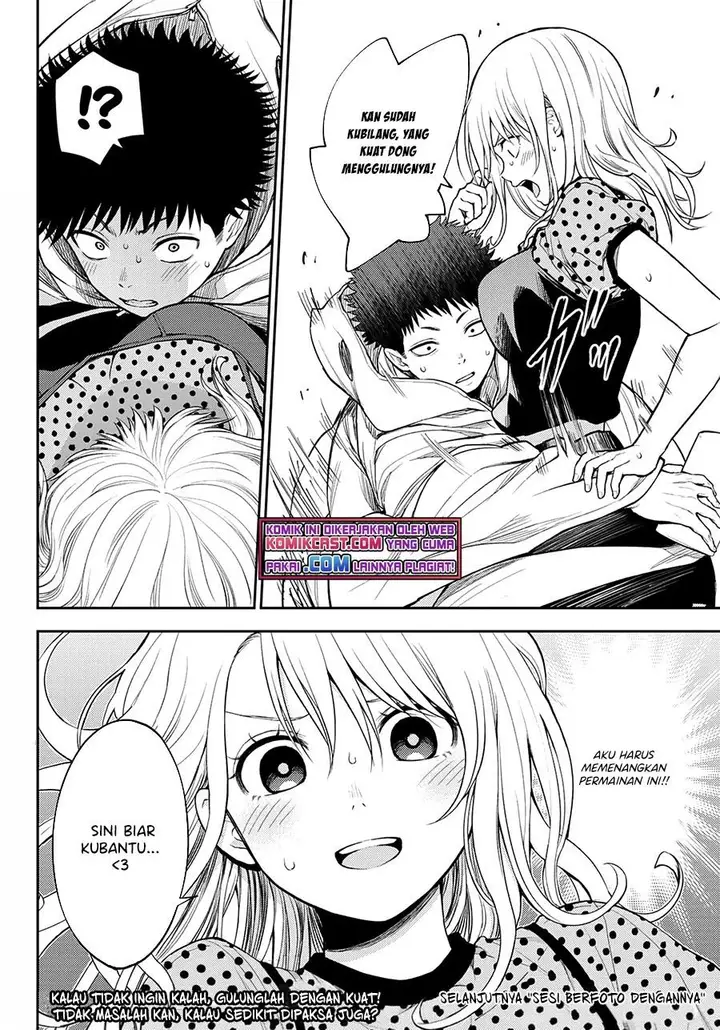image-komik-kuroiwa-medaka-ni-watashi-no-kawaii-ga-tsuujinai-chapter-27-13/14