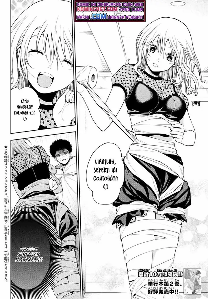 image-komik-kuroiwa-medaka-ni-watashi-no-kawaii-ga-tsuujinai-chapter-28-1/14
