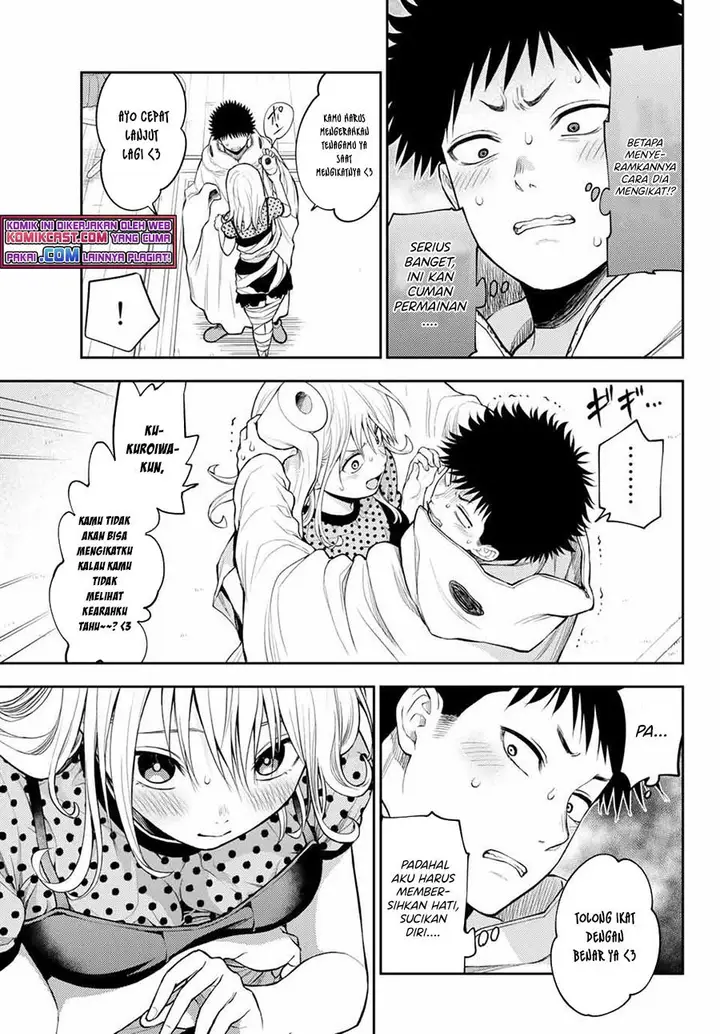 image-komik-kuroiwa-medaka-ni-watashi-no-kawaii-ga-tsuujinai-chapter-28-2/14