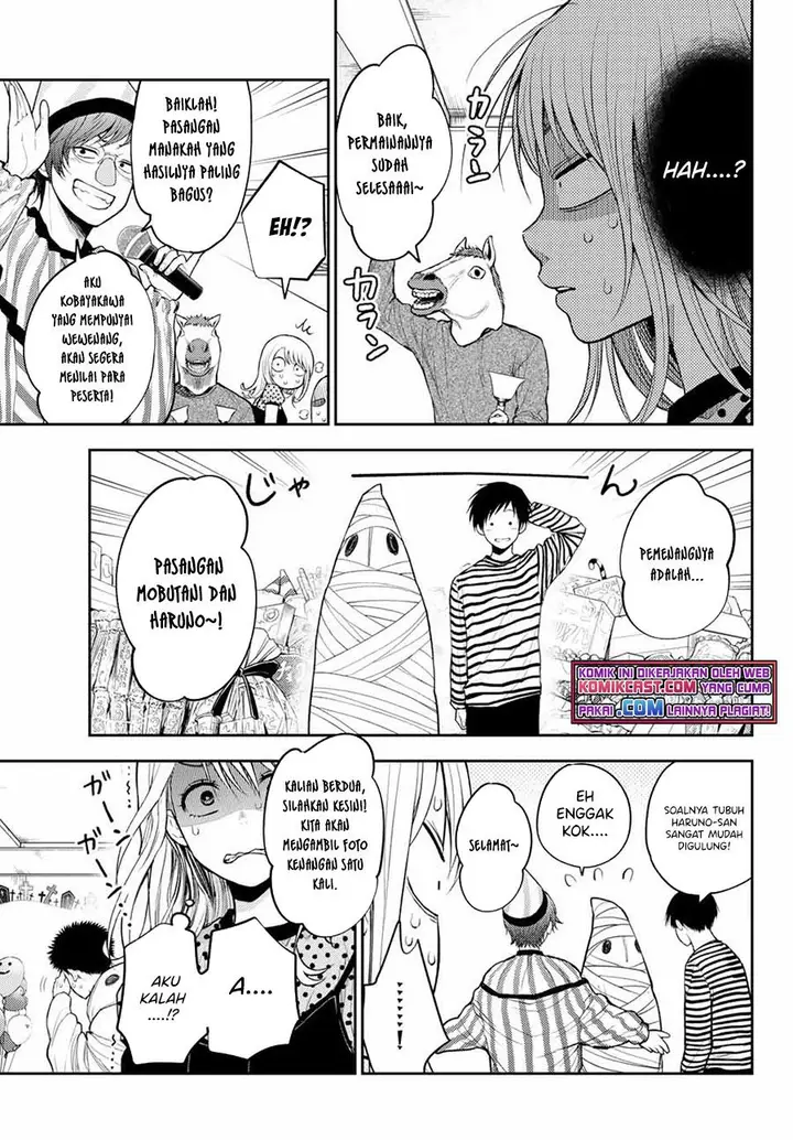 image-komik-kuroiwa-medaka-ni-watashi-no-kawaii-ga-tsuujinai-chapter-28-4/14