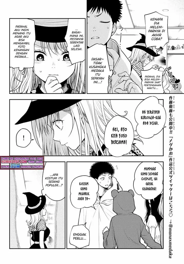image-komik-kuroiwa-medaka-ni-watashi-no-kawaii-ga-tsuujinai-chapter-28-5/14