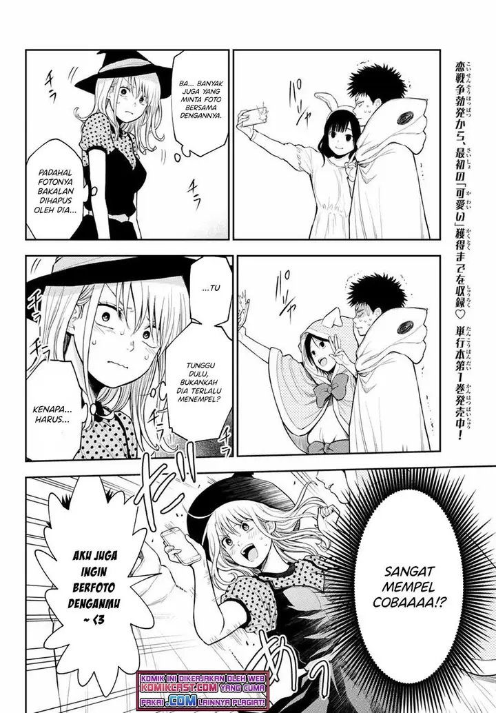 image-komik-kuroiwa-medaka-ni-watashi-no-kawaii-ga-tsuujinai-chapter-28-7/14
