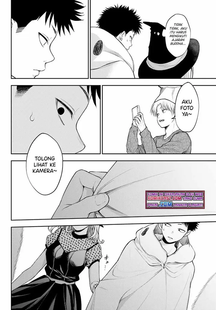 image-komik-kuroiwa-medaka-ni-watashi-no-kawaii-ga-tsuujinai-chapter-28-11/14