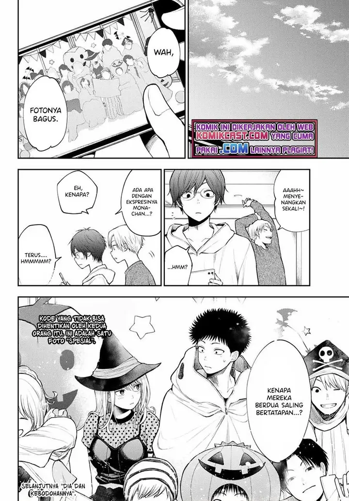image-komik-kuroiwa-medaka-ni-watashi-no-kawaii-ga-tsuujinai-chapter-28-13/14