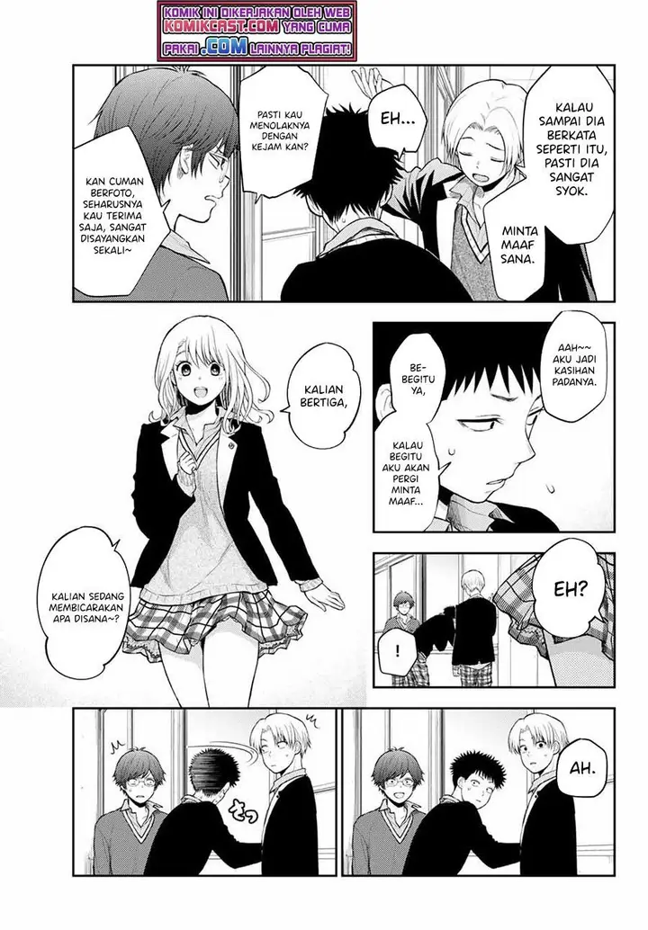 image-komik-kuroiwa-medaka-ni-watashi-no-kawaii-ga-tsuujinai-chapter-29-2/14