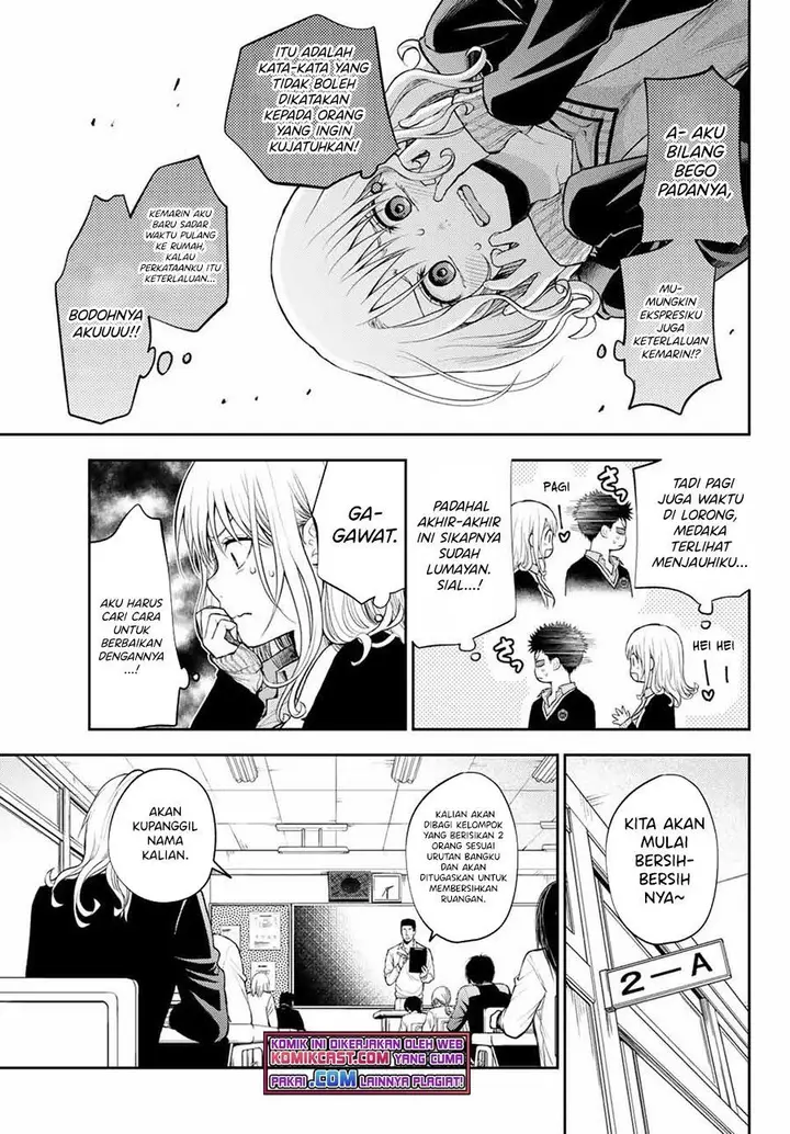 image-komik-kuroiwa-medaka-ni-watashi-no-kawaii-ga-tsuujinai-chapter-29-4/14