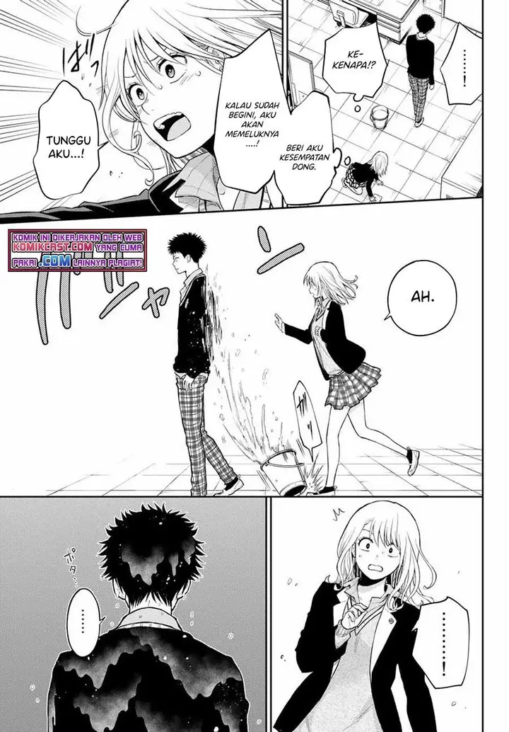image-komik-kuroiwa-medaka-ni-watashi-no-kawaii-ga-tsuujinai-chapter-29-8/14
