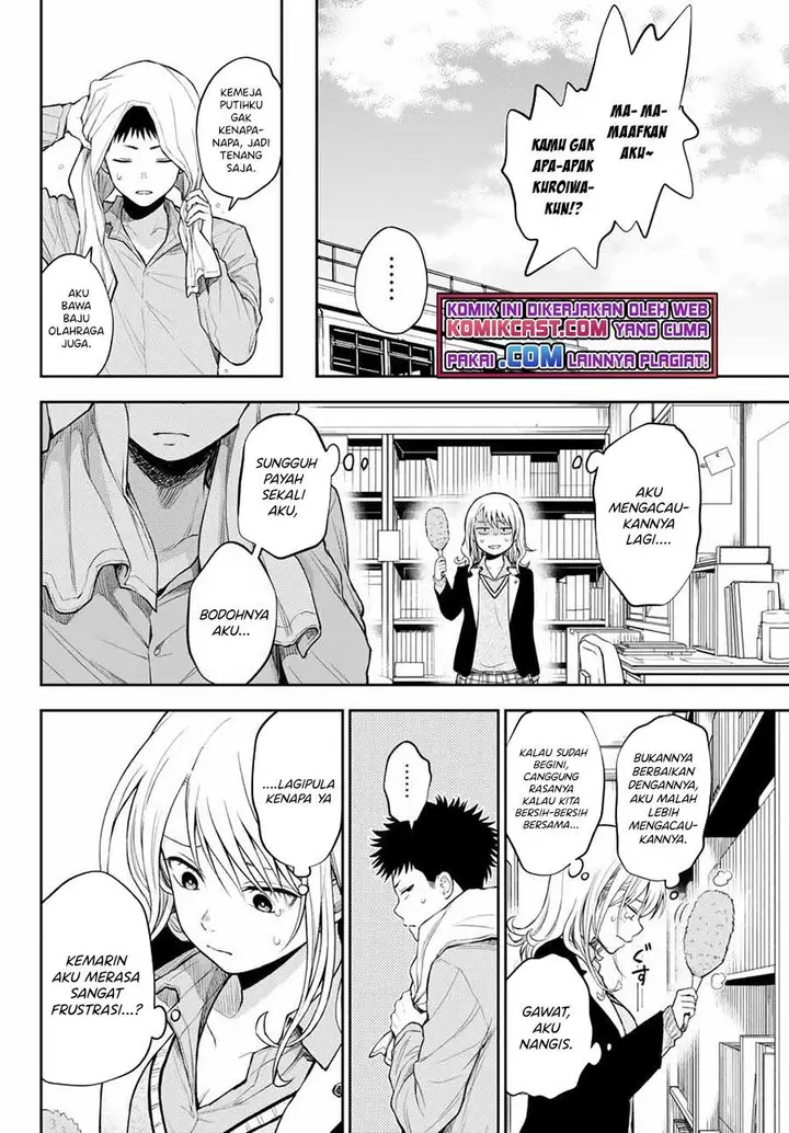image-komik-kuroiwa-medaka-ni-watashi-no-kawaii-ga-tsuujinai-chapter-29-9/14