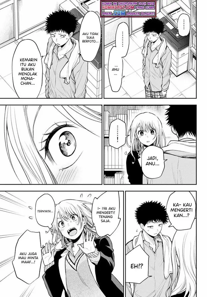 image-komik-kuroiwa-medaka-ni-watashi-no-kawaii-ga-tsuujinai-chapter-29-12/14