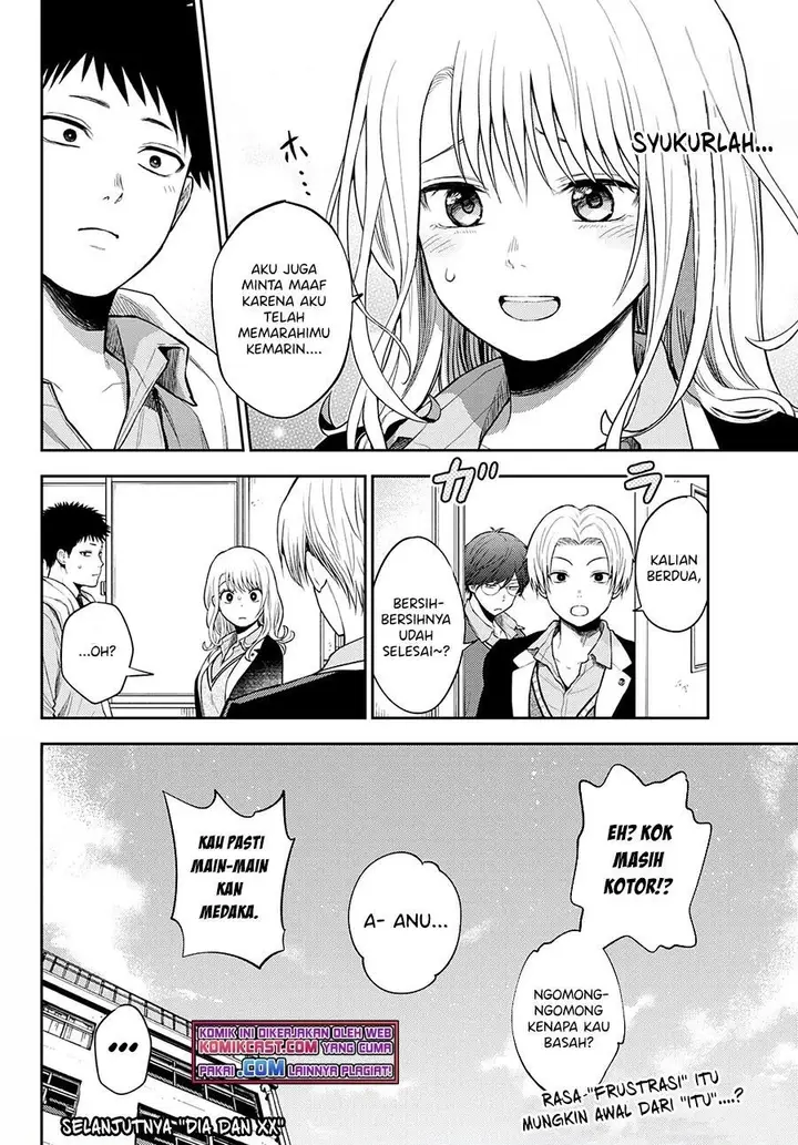 image-komik-kuroiwa-medaka-ni-watashi-no-kawaii-ga-tsuujinai-chapter-29-13/14