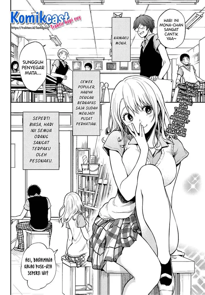 image-komik-kuroiwa-medaka-ni-watashi-no-kawaii-ga-tsuujinai-chapter-3-1/18