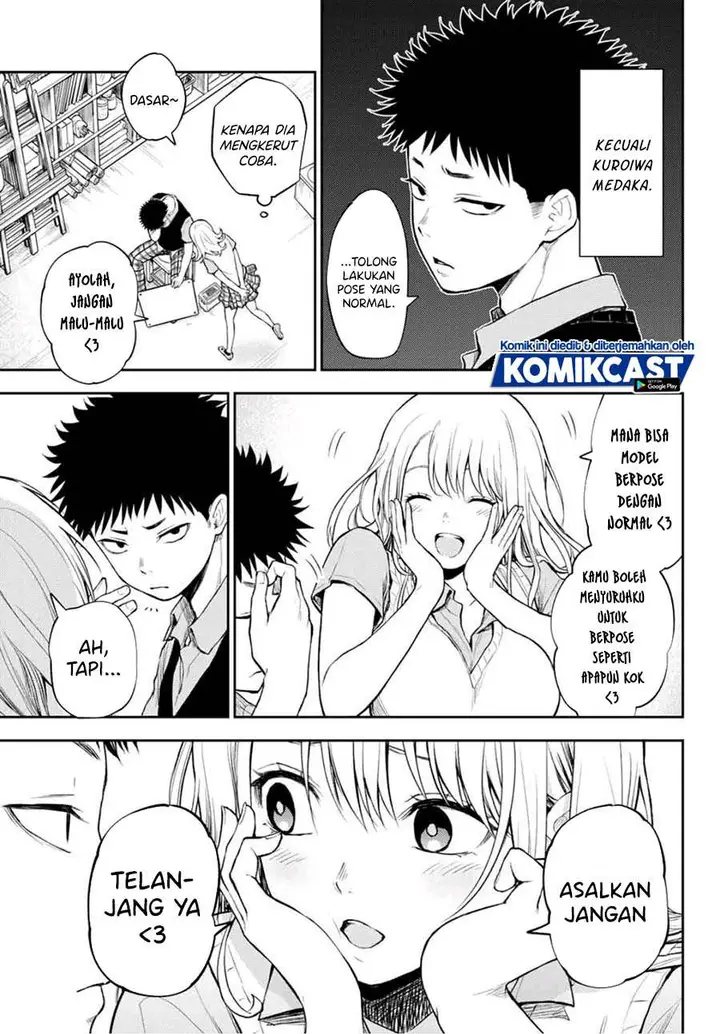image-komik-kuroiwa-medaka-ni-watashi-no-kawaii-ga-tsuujinai-chapter-3-2/18
