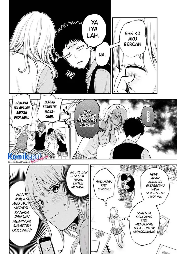 image-komik-kuroiwa-medaka-ni-watashi-no-kawaii-ga-tsuujinai-chapter-3-3/18