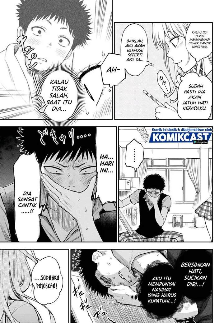 image-komik-kuroiwa-medaka-ni-watashi-no-kawaii-ga-tsuujinai-chapter-3-4/18
