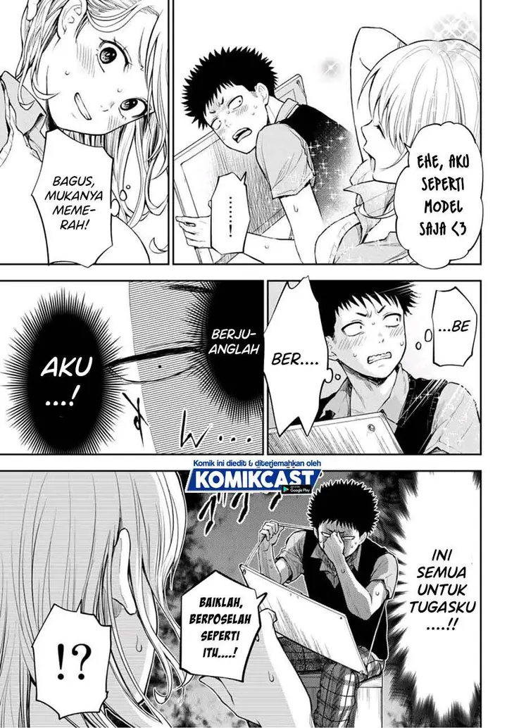 image-komik-kuroiwa-medaka-ni-watashi-no-kawaii-ga-tsuujinai-chapter-3-6/18