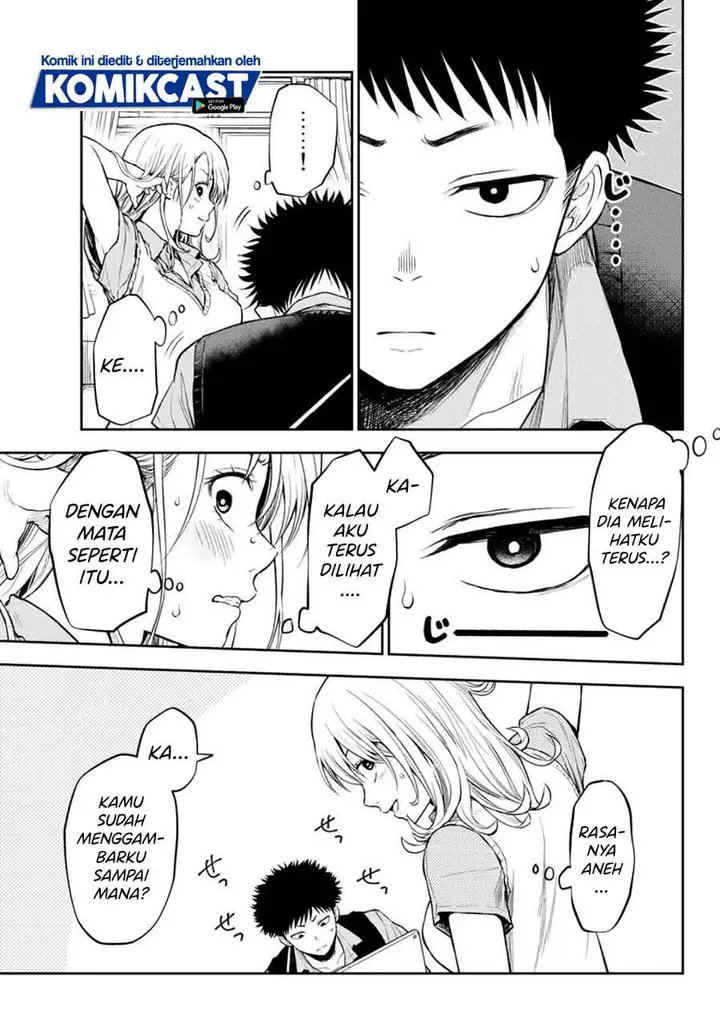 image-komik-kuroiwa-medaka-ni-watashi-no-kawaii-ga-tsuujinai-chapter-3-8/18