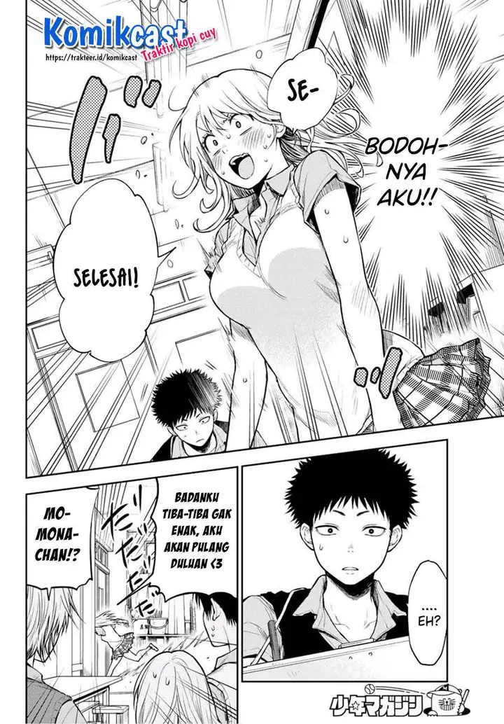 image-komik-kuroiwa-medaka-ni-watashi-no-kawaii-ga-tsuujinai-chapter-3-13/18