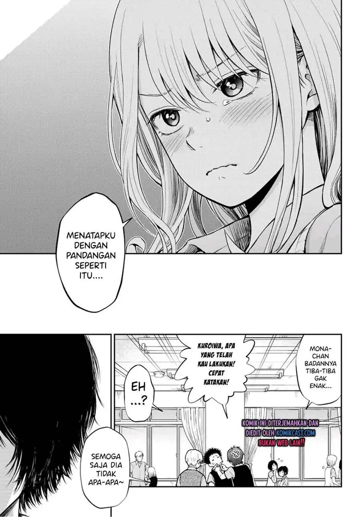 image-komik-kuroiwa-medaka-ni-watashi-no-kawaii-ga-tsuujinai-chapter-3-16/18