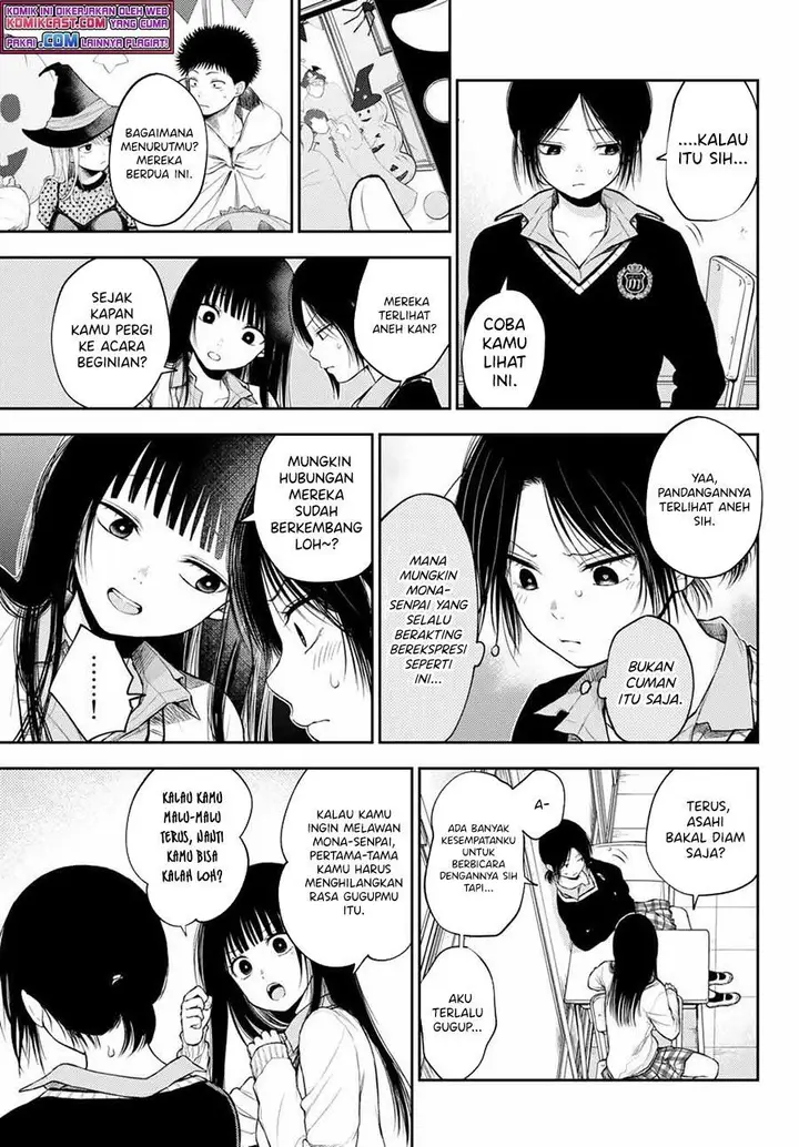 image-komik-kuroiwa-medaka-ni-watashi-no-kawaii-ga-tsuujinai-chapter-30-2/14