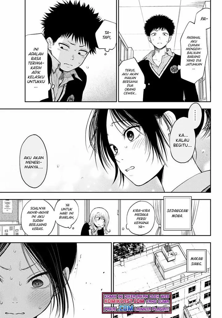 image-komik-kuroiwa-medaka-ni-watashi-no-kawaii-ga-tsuujinai-chapter-30-6/14