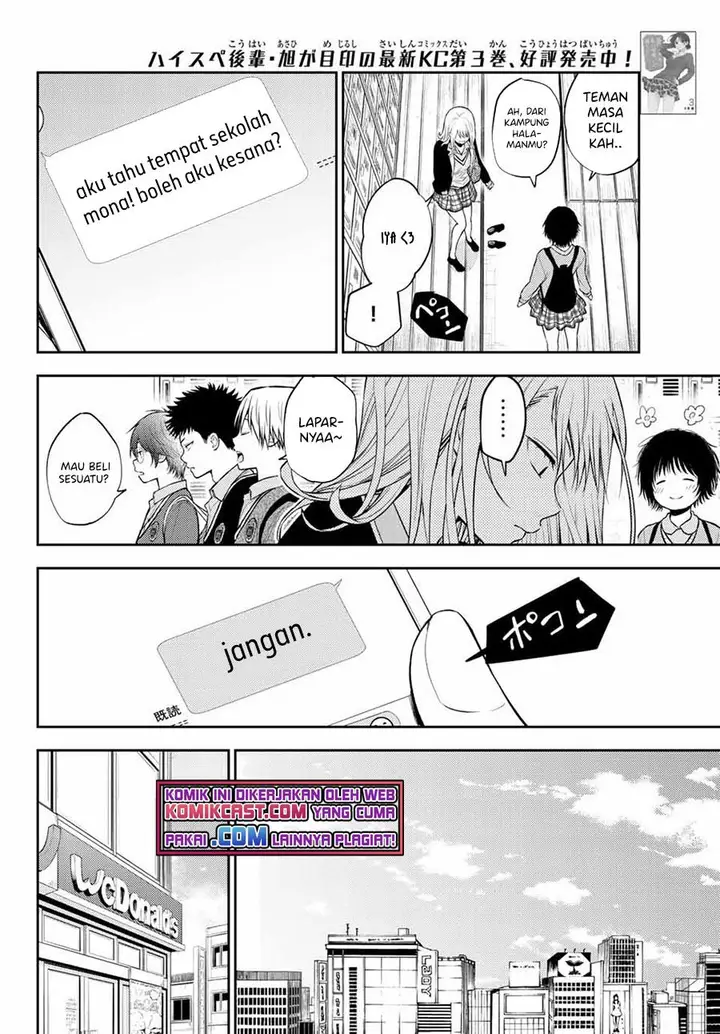 image-komik-kuroiwa-medaka-ni-watashi-no-kawaii-ga-tsuujinai-chapter-31-3/16