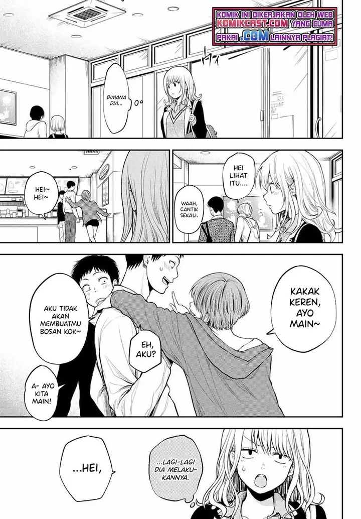 image-komik-kuroiwa-medaka-ni-watashi-no-kawaii-ga-tsuujinai-chapter-31-4/16