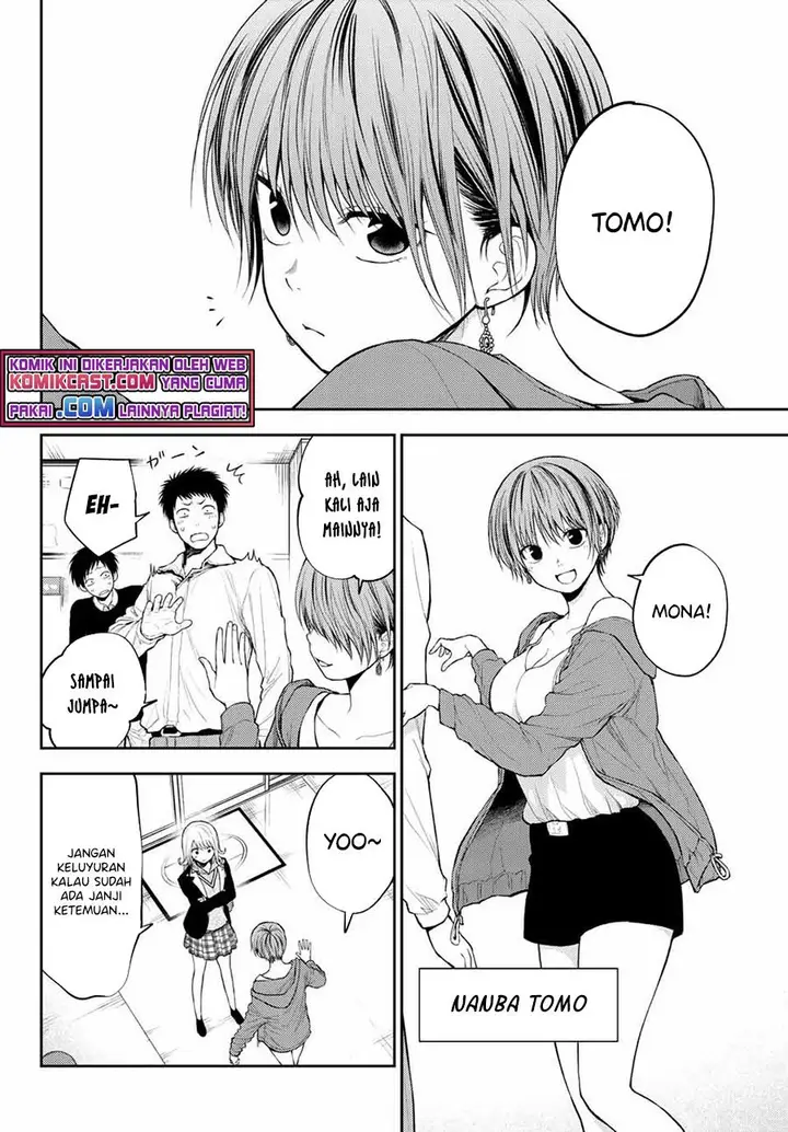 image-komik-kuroiwa-medaka-ni-watashi-no-kawaii-ga-tsuujinai-chapter-31-5/16