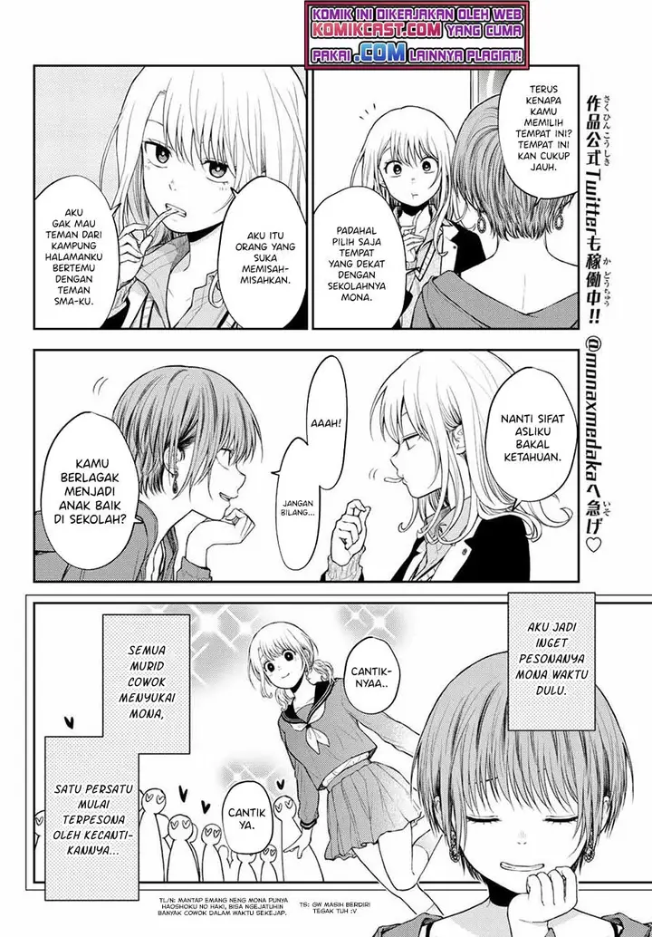 image-komik-kuroiwa-medaka-ni-watashi-no-kawaii-ga-tsuujinai-chapter-31-7/16