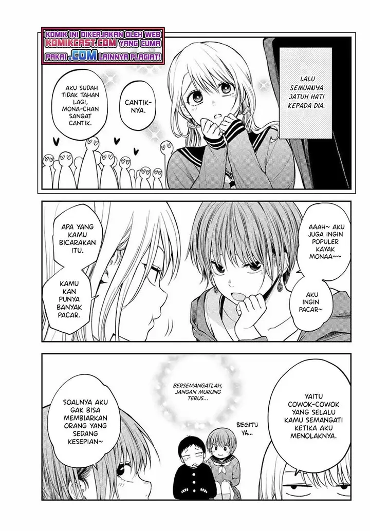 image-komik-kuroiwa-medaka-ni-watashi-no-kawaii-ga-tsuujinai-chapter-31-8/16