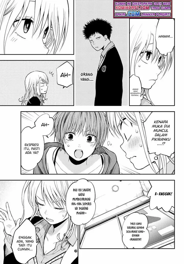 image-komik-kuroiwa-medaka-ni-watashi-no-kawaii-ga-tsuujinai-chapter-31-10/16