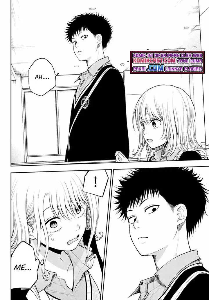 image-komik-kuroiwa-medaka-ni-watashi-no-kawaii-ga-tsuujinai-chapter-31-11/16