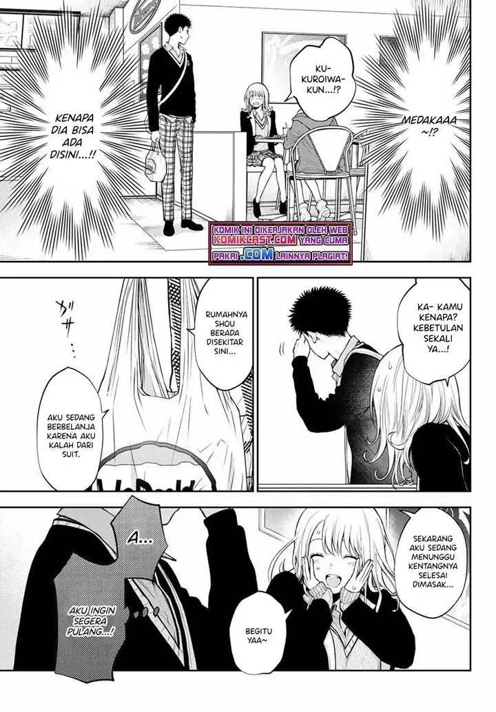 image-komik-kuroiwa-medaka-ni-watashi-no-kawaii-ga-tsuujinai-chapter-31-12/16