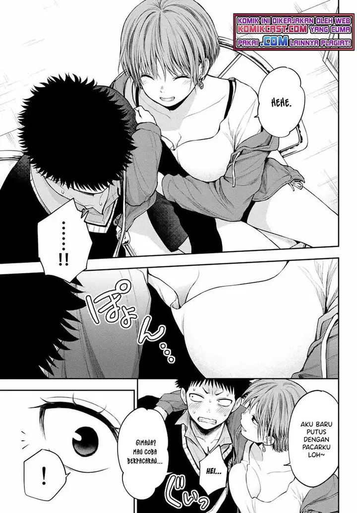 image-komik-kuroiwa-medaka-ni-watashi-no-kawaii-ga-tsuujinai-chapter-31-14/16