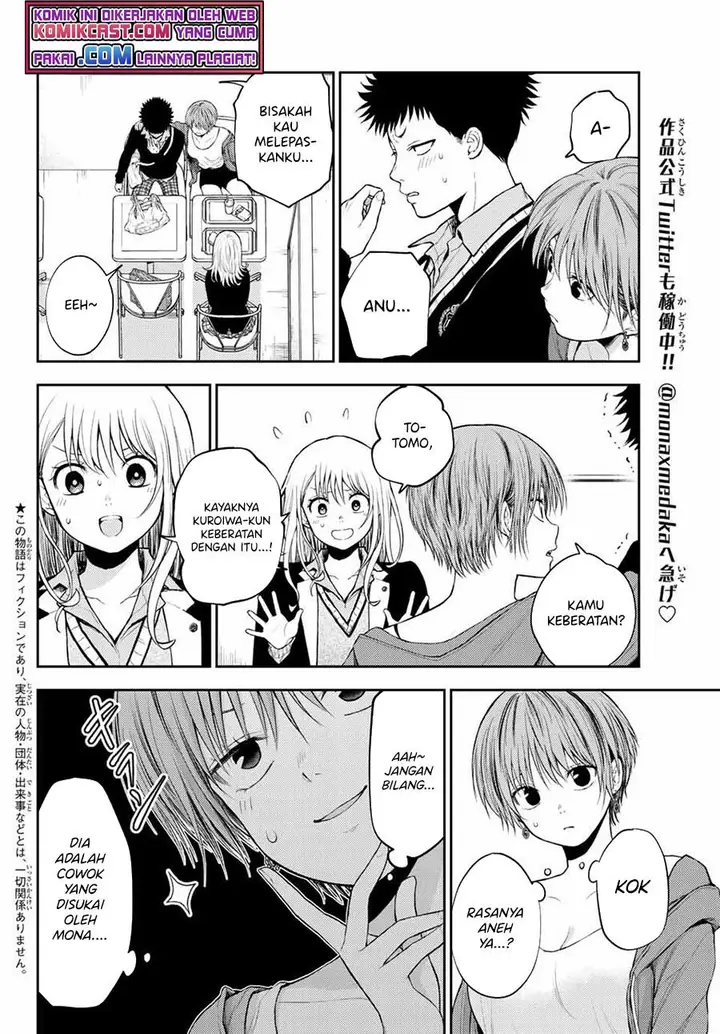 image-komik-kuroiwa-medaka-ni-watashi-no-kawaii-ga-tsuujinai-chapter-32-1/14