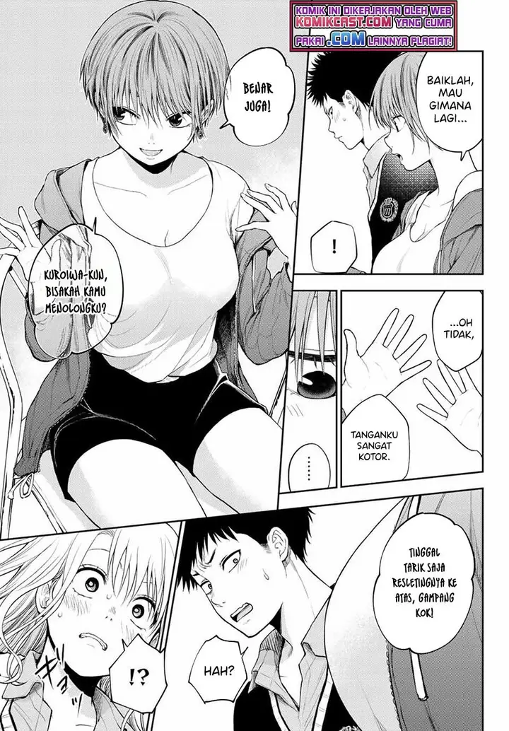 image-komik-kuroiwa-medaka-ni-watashi-no-kawaii-ga-tsuujinai-chapter-32-4/14