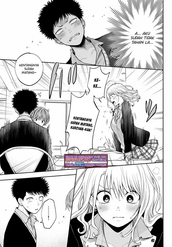 image-komik-kuroiwa-medaka-ni-watashi-no-kawaii-ga-tsuujinai-chapter-32-8/14