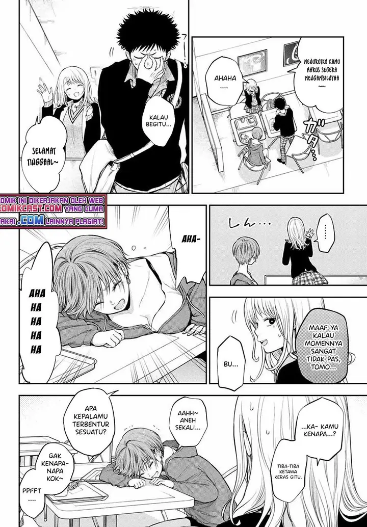 image-komik-kuroiwa-medaka-ni-watashi-no-kawaii-ga-tsuujinai-chapter-32-9/14