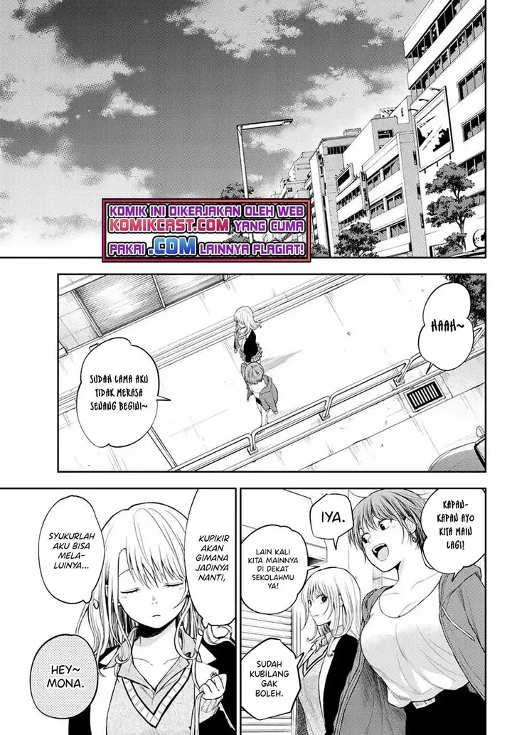 image-komik-kuroiwa-medaka-ni-watashi-no-kawaii-ga-tsuujinai-chapter-32-10/14
