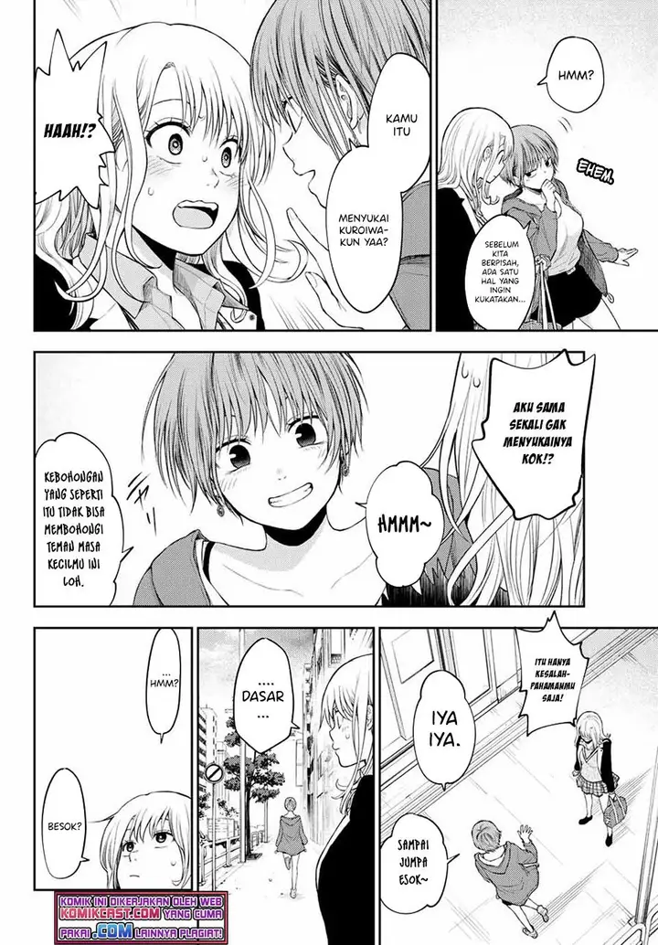image-komik-kuroiwa-medaka-ni-watashi-no-kawaii-ga-tsuujinai-chapter-32-11/14
