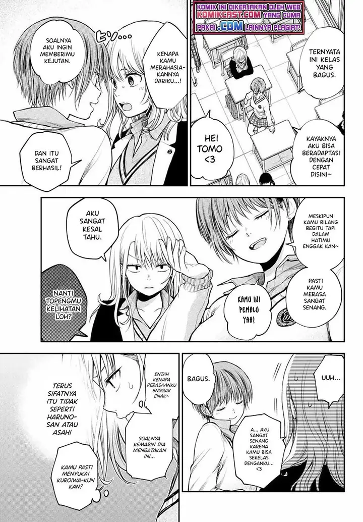 image-komik-kuroiwa-medaka-ni-watashi-no-kawaii-ga-tsuujinai-chapter-33-2/14