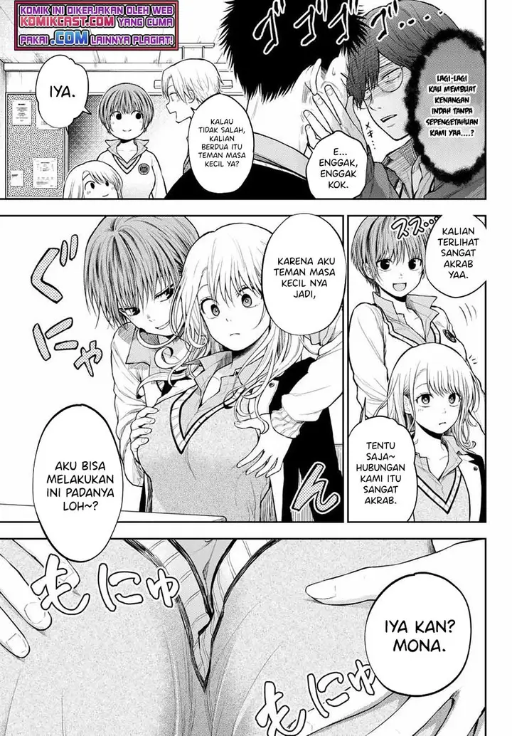 image-komik-kuroiwa-medaka-ni-watashi-no-kawaii-ga-tsuujinai-chapter-33-4/14