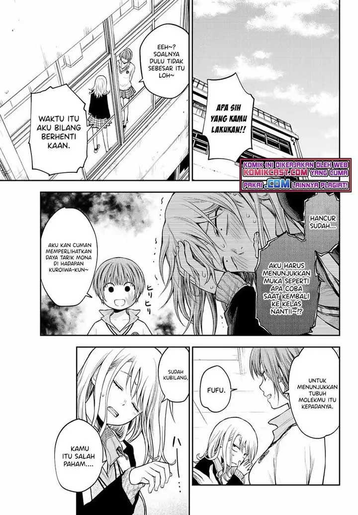 image-komik-kuroiwa-medaka-ni-watashi-no-kawaii-ga-tsuujinai-chapter-33-6/14