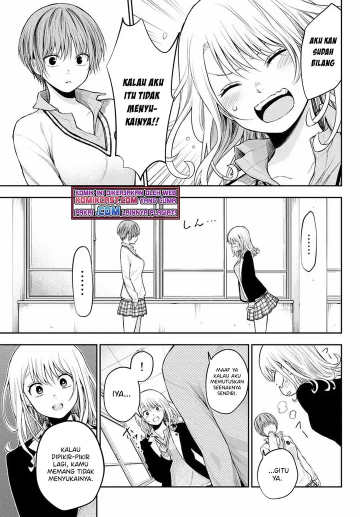 image-komik-kuroiwa-medaka-ni-watashi-no-kawaii-ga-tsuujinai-chapter-33-8/14