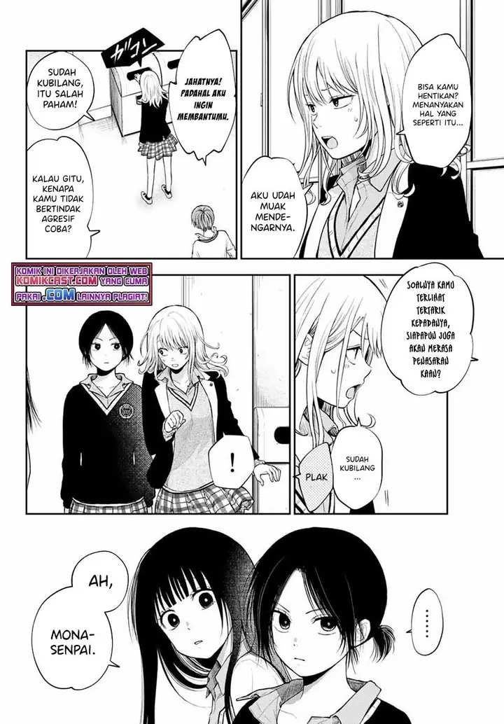 image-komik-kuroiwa-medaka-ni-watashi-no-kawaii-ga-tsuujinai-chapter-34-1/14