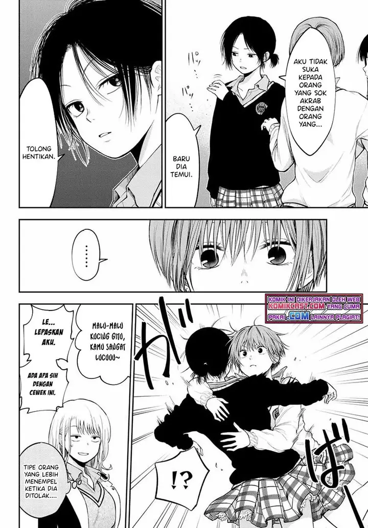 image-komik-kuroiwa-medaka-ni-watashi-no-kawaii-ga-tsuujinai-chapter-34-3/14