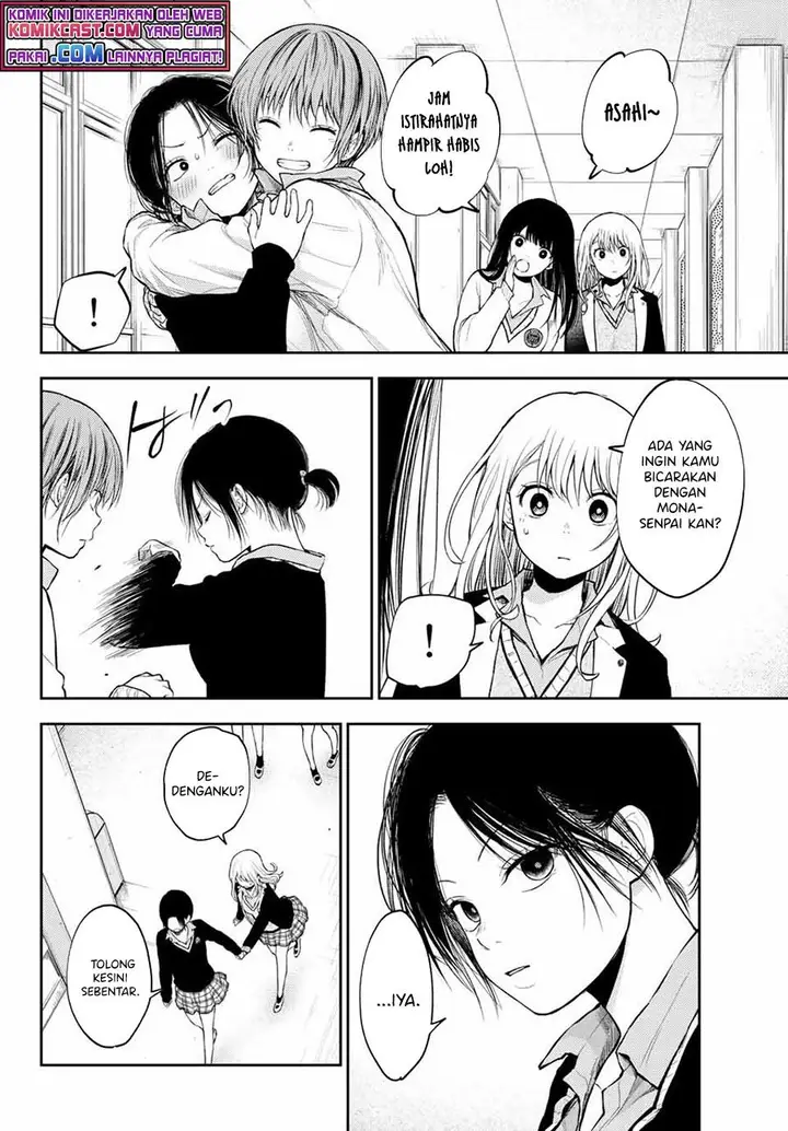 image-komik-kuroiwa-medaka-ni-watashi-no-kawaii-ga-tsuujinai-chapter-34-5/14