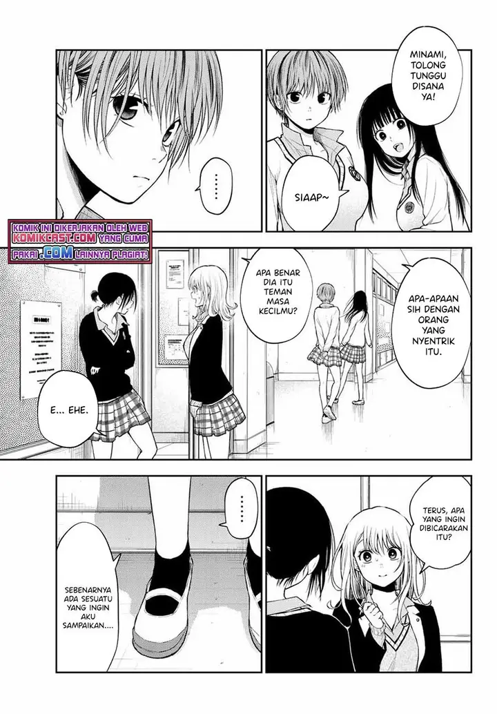 image-komik-kuroiwa-medaka-ni-watashi-no-kawaii-ga-tsuujinai-chapter-34-6/14