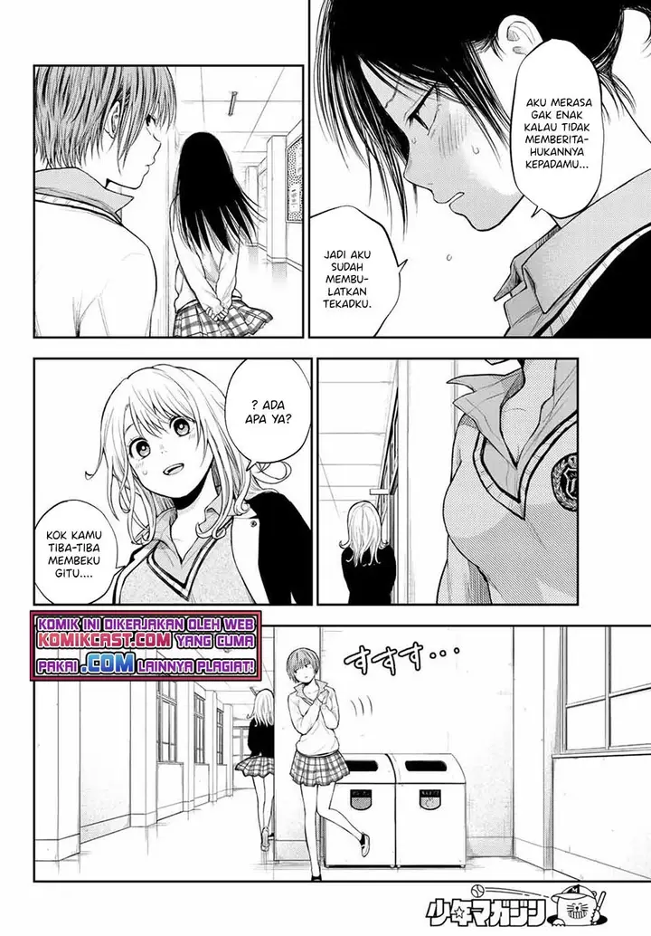 image-komik-kuroiwa-medaka-ni-watashi-no-kawaii-ga-tsuujinai-chapter-34-7/14