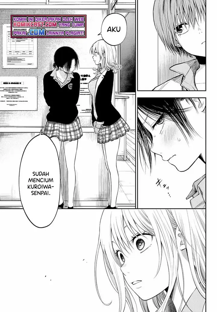 image-komik-kuroiwa-medaka-ni-watashi-no-kawaii-ga-tsuujinai-chapter-34-8/14